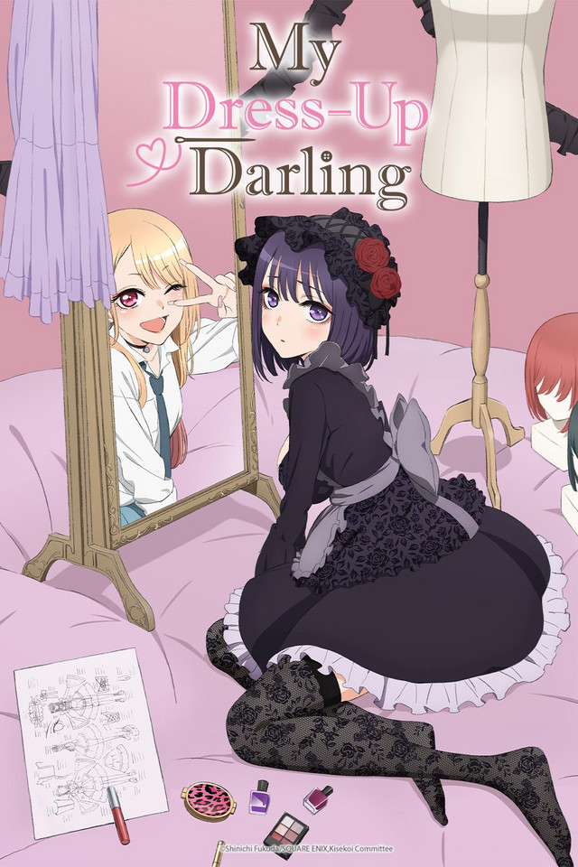 My Dress-Up Darling Crunchyroll Doppiaggio italiano